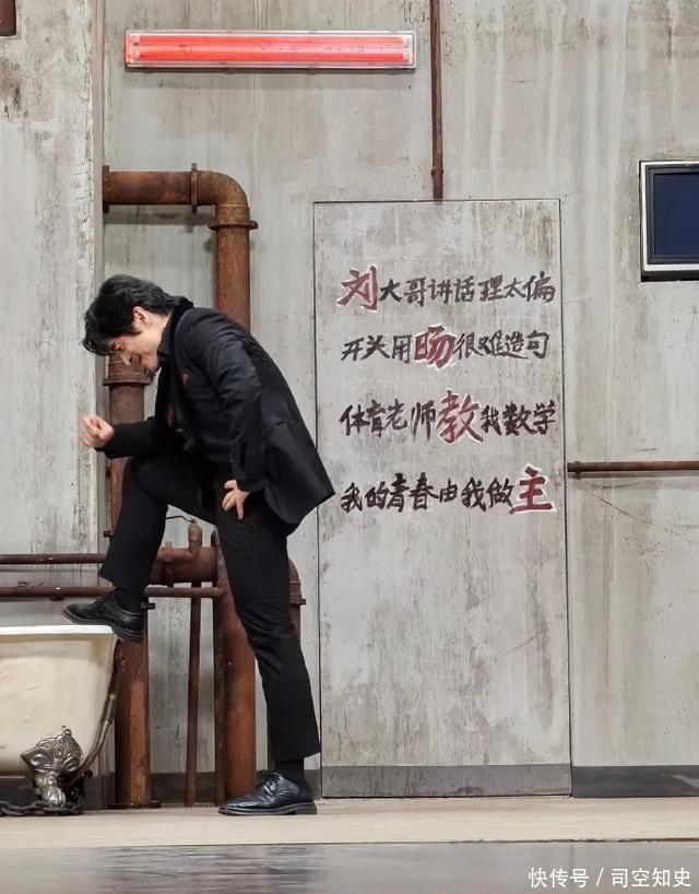 喜人奇妙夜丨从年度十二到年度“双最佳”,刘旸是咋跨界成功的? - 360娱乐,你开心就好