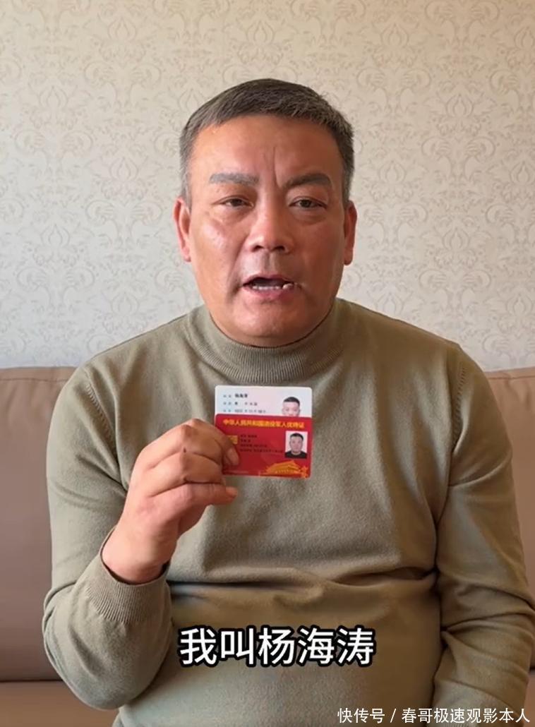 模特杨泽琪在泰缅边境失联20天！母亲快哭瞎了，父亲准备赴泰救子 - 360娱乐，你开心就好