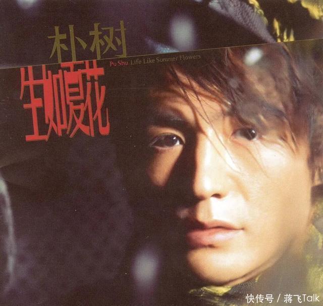 张亚东加盟环球音乐中国,这就好比是重塑A&R的权利 - 360娱乐,你开心就好