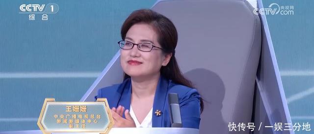 主持人季!央视VS东方卫视正式打响,人员配置上,央视赢麻了! - 360娱乐,你开心就好