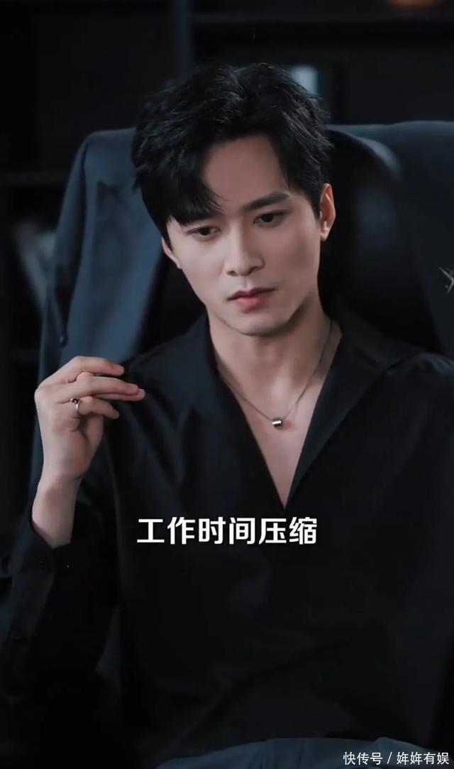 王皓祯：从正剧到短剧，剑眉星目霸屏，内娱欠他一个爆火！ - 360娱乐，你开心就好