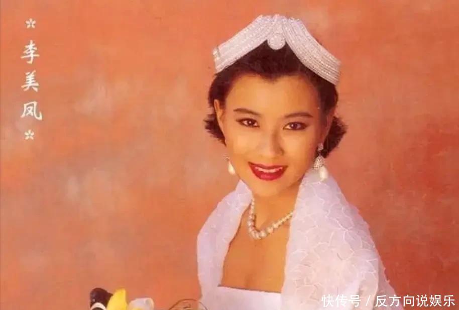 李美凤也没想到,二婚生的龙凤胎,如今25岁已经是她的骄傲 - 360娱乐,你开心就好