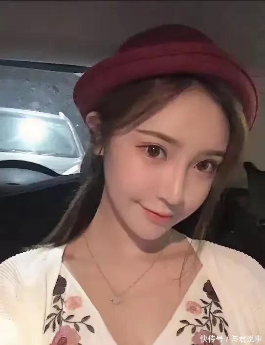 王思聪女友懒懒直播谈情:直率沟通与事业并重下的稳定恋情 - 360娱乐,你开心就好