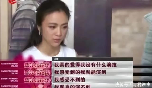 曝《黑洞》演员黄翀去世，死前精神失常，尔冬升的话终于有人信了 - 360娱乐，你开心就好