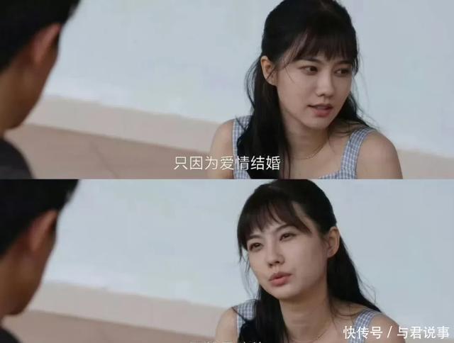 悬疑剧《命悬一生》田宝珍让人一言难尽!演员姜珮瑶,人美演技好 - 360娱乐,你开心就好