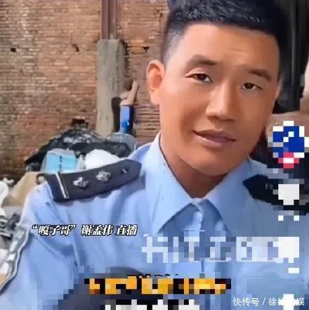 “嘎子”这次玩过了,新华社发声猛批后,仅几个小时就被拘留了 - 360娱乐,你开心就好