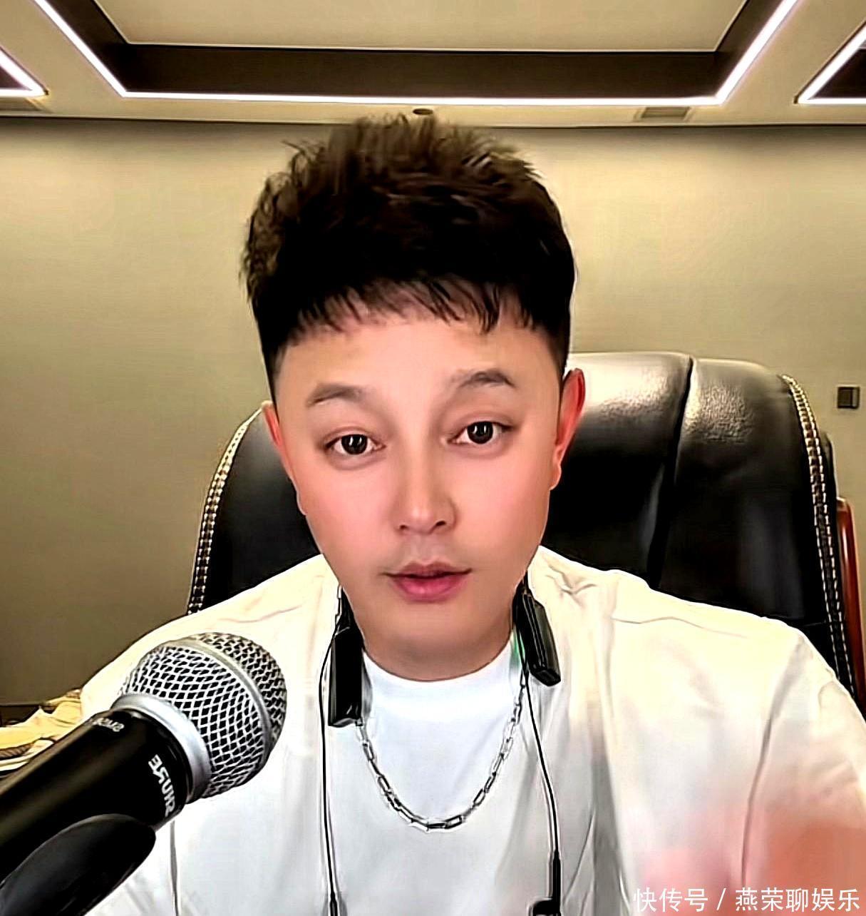 爆料王刘一飞遭起诉,张艺兴索赔25万,娱乐圈造谣终结者! - 360娱乐,你开心就好
