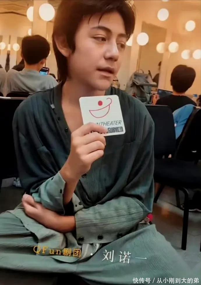 刘烨儿子上法国新闻联播,14岁诺一长相大变不敢认,一圈胡子抢镜 - 360娱乐,你开心就好