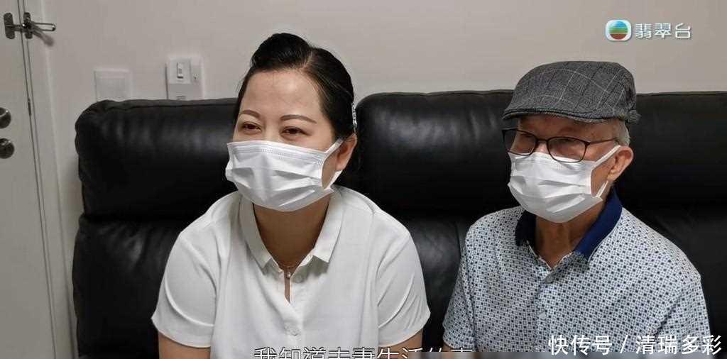 何伯何太直播秀恩爱，甜蜜生活引发热议！ - 360娱乐，你开心就好