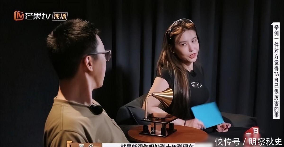 《再见爱人4》：刘爽，比杨子更令人讨厌！ - 360娱乐，你开心就好