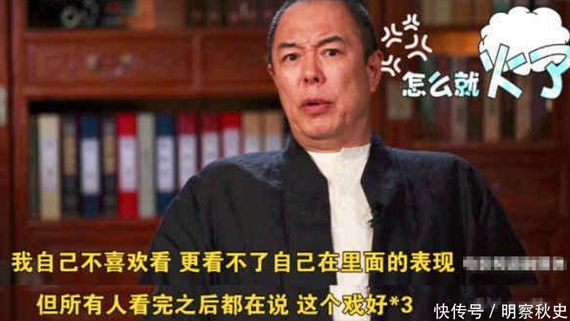 张铁林:琼瑶要求严格,后悔演《还珠格格》,至今不理解它的成功 - 360娱乐,你开心就好