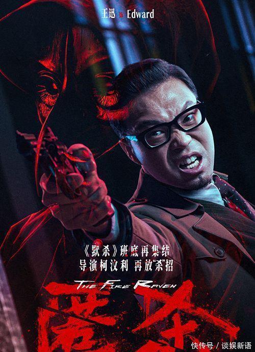 《匿杀》明明很热闹,为什么被说质量很低?因为它悬浮失真了 - 360娱乐,你开心就好