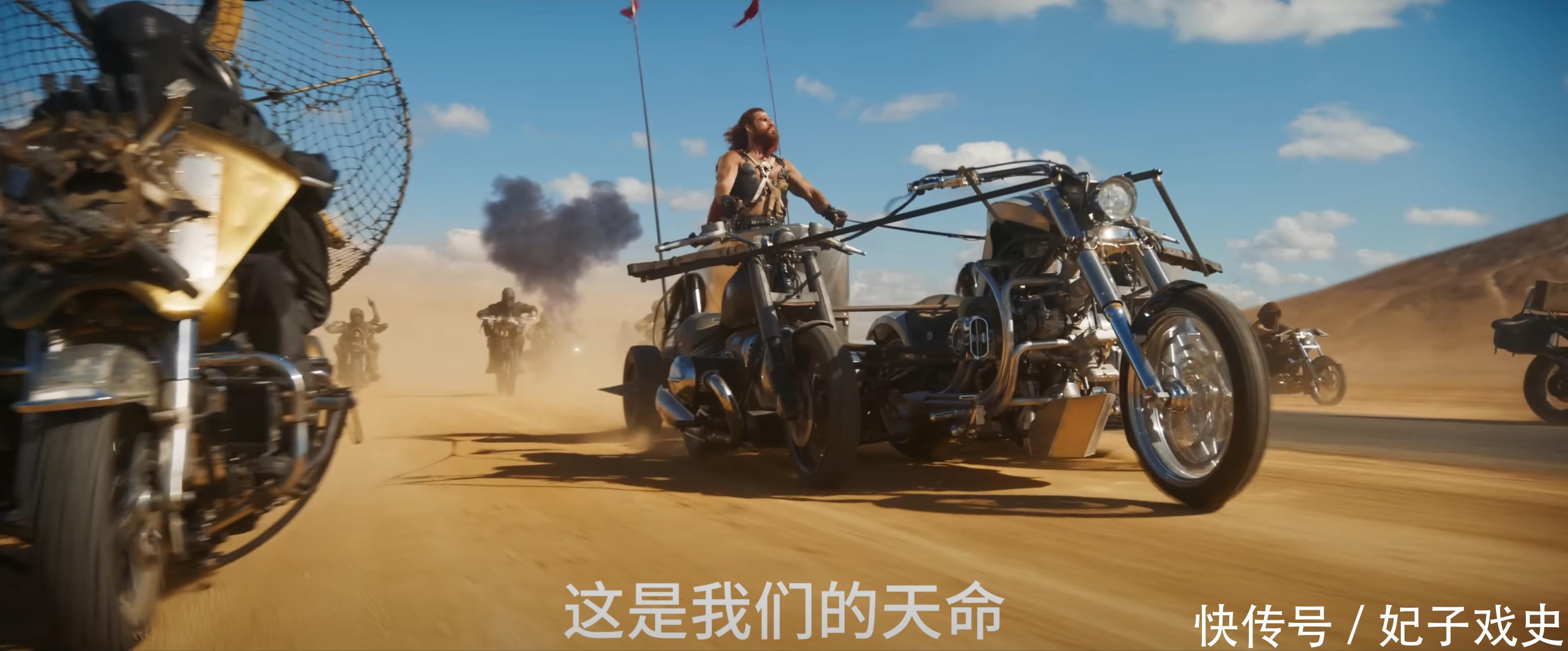 不是《疯狂的麦克斯》新作不好