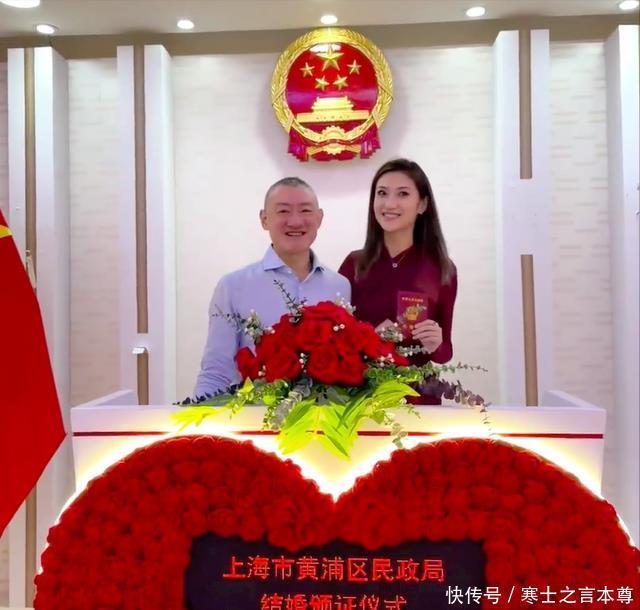 50岁汪雨官宣结婚,曾经话题十足的京城四少,如今都情定何人? - 360娱乐,你开心就好