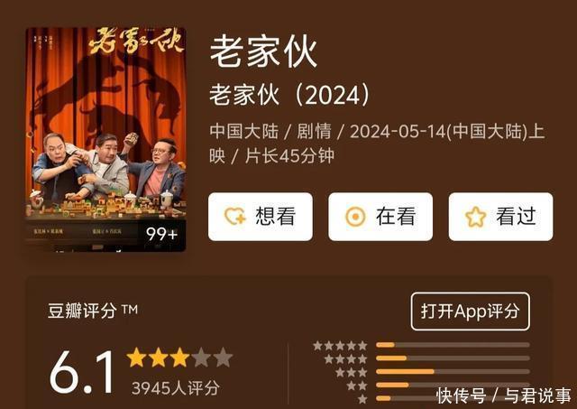 期待《三叉戟3》,李之夏饰演的徐蔓估计戏份要加重 - 360娱乐,你开心就好