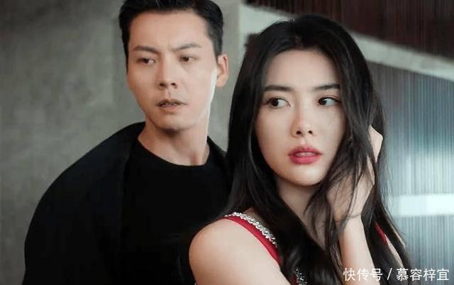 《许我耀眼》原著:方蕾被韩卫平骗财骗色,才明白乔琳死得有多冤 - 360娱乐,你开心就好
