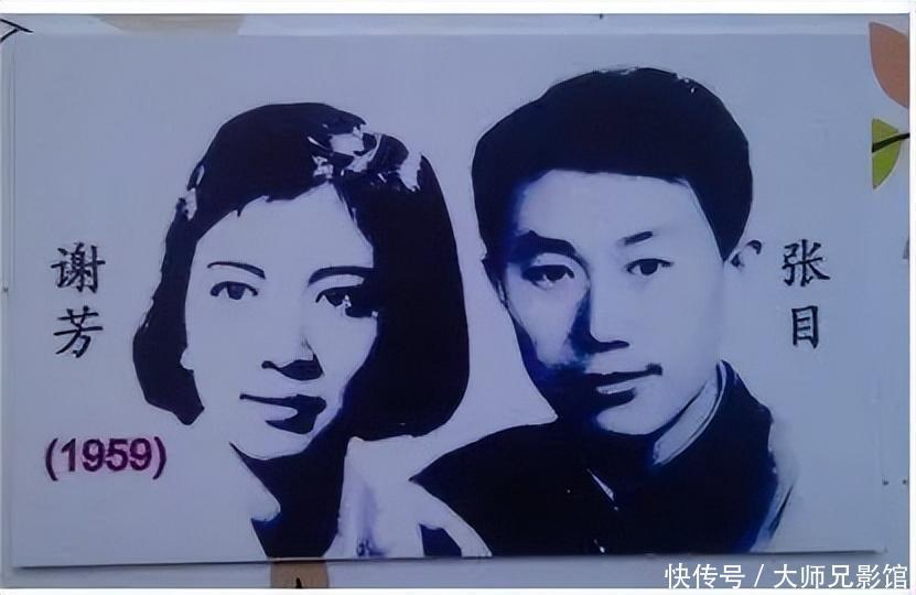 国家一级演员谢芳去世,死因曝光,未留遗嘱,儿媳透露去世细节