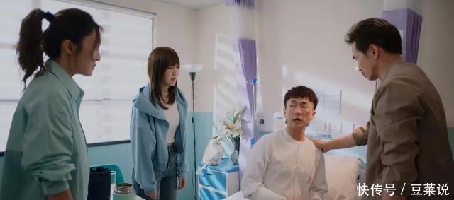 TVB新剧《侠医》圆满落幕，这个结局大家满意吗？ - 360娱乐，你开心就好