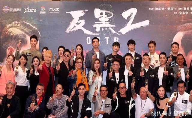 港剧反黑2突遭停拍,导演众筹救场,能否扭转困局 - 360娱乐,你开心就好