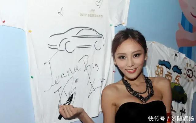 港星女神：何佩瑜高颜值、演技爆棚！傲人身材让人羡慕！ - 360娱乐，你开心就好