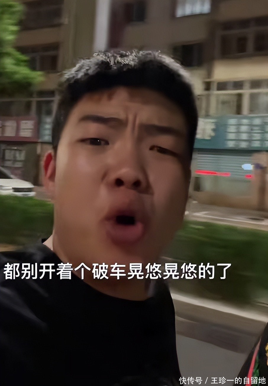 26岁网红王子墨去世,死因曝光,母亲崩溃痛哭,生前视频一语成谶 - 360娱乐,你开心就好