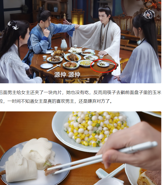 唐嫣新剧播出后，被指老态明显，靠滤镜和磨皮，演技也遭质疑 - 360娱乐，你开心就好