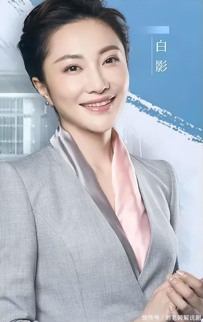 央视主持人白影风采一览,美与知性并存 - 360娱乐,你开心就好