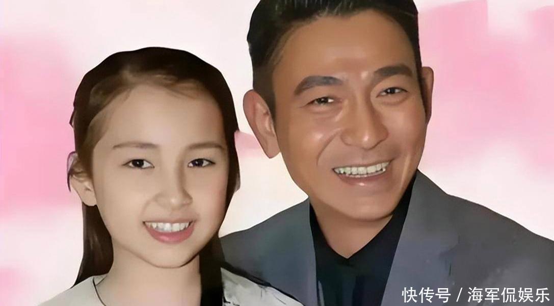 刘德华46岁高龄诞下女儿刘向蕙，如今13岁的她堪称“豪门教科书”！ - 360娱乐，你开心就好