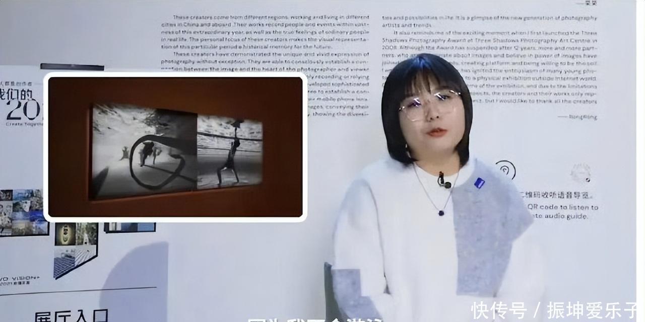 李雪琴造假风波升级！事件11年前已有结论，多位明星躺枪引人深思 - 360娱乐，你开心就好