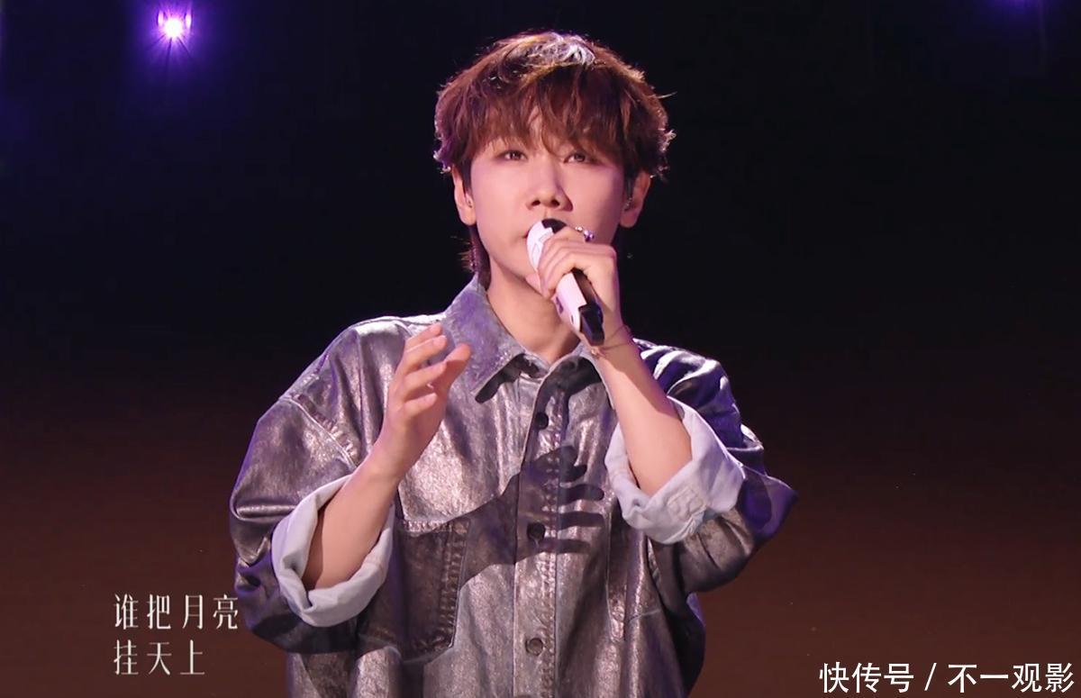 《歌手》第6期:孙楠又拿第1,张钰琪惨遭淘汰,尚雯婕出局意难平 - 360娱乐,你开心就好