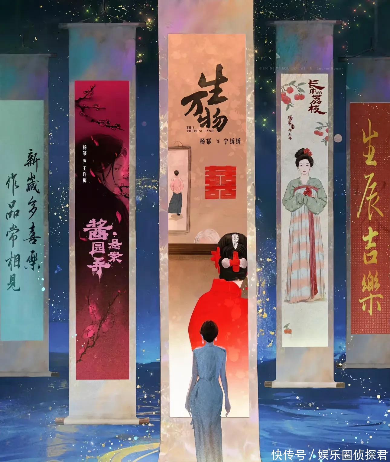 杨幂39岁生日!迪丽热巴的祝福,没有生日快乐,却赢得了一片赞誉 - 360娱乐,你开心就好