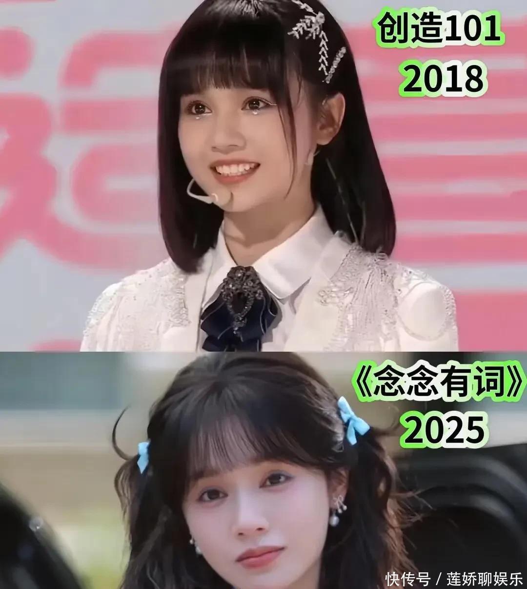 刘念:从创造营落选到短剧顶流的逆袭 - 360娱乐,你开心就好