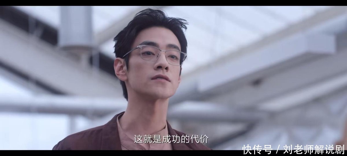 全是反转！《猎罪图鉴2》28集大结局，是我今年看过最意外的结局 - 360娱乐，你开心就好