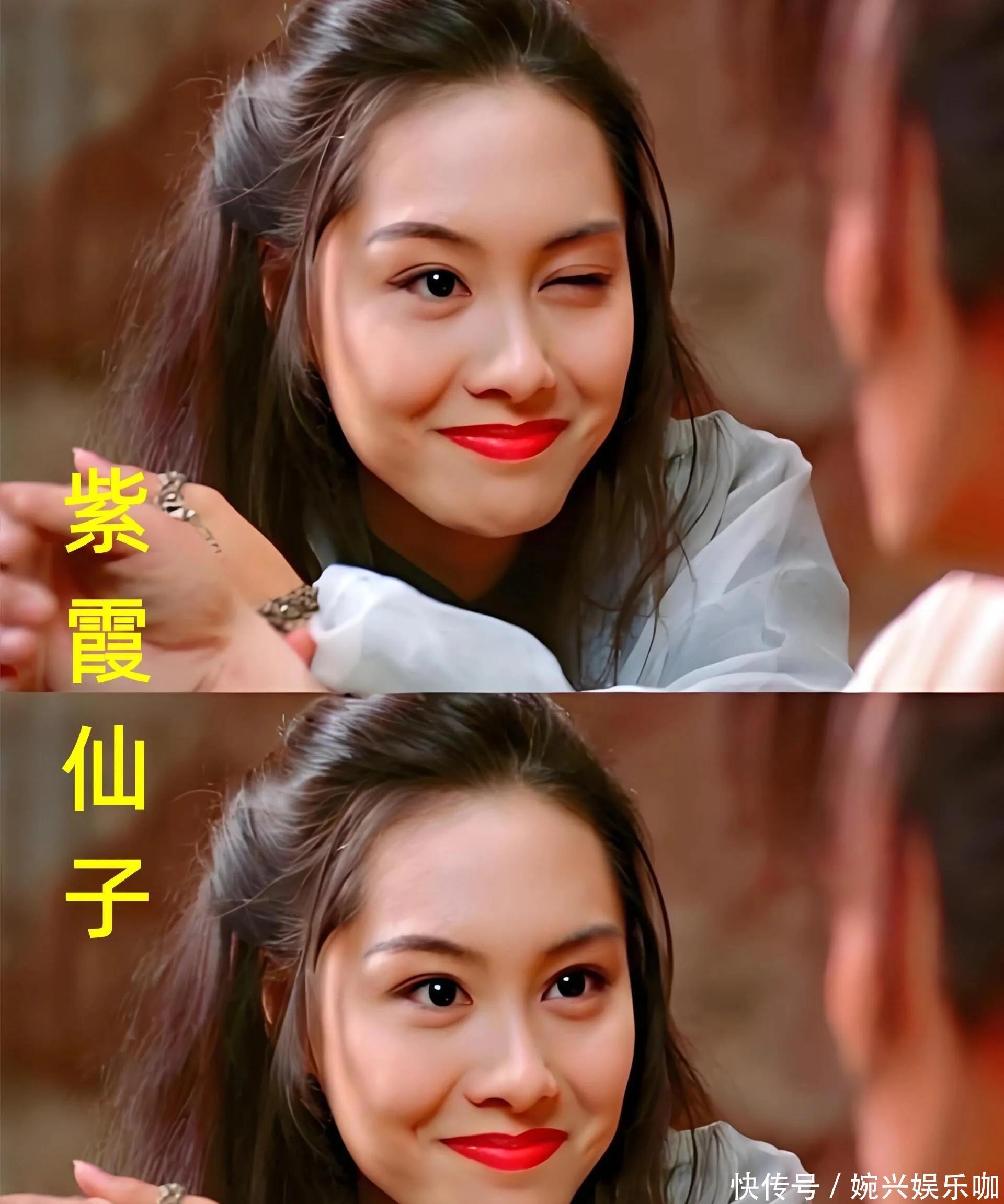 《大话西游》里眨出了一个时代的经典