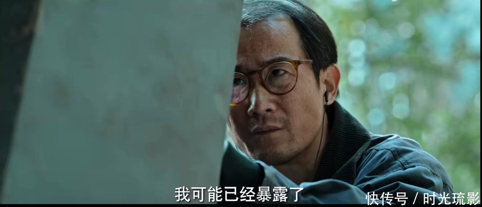 《宿敌》16集大结局前瞻,吴豫牺牲,黄萧遇害,4人结局浮出水面 - 360娱乐,你开心就好