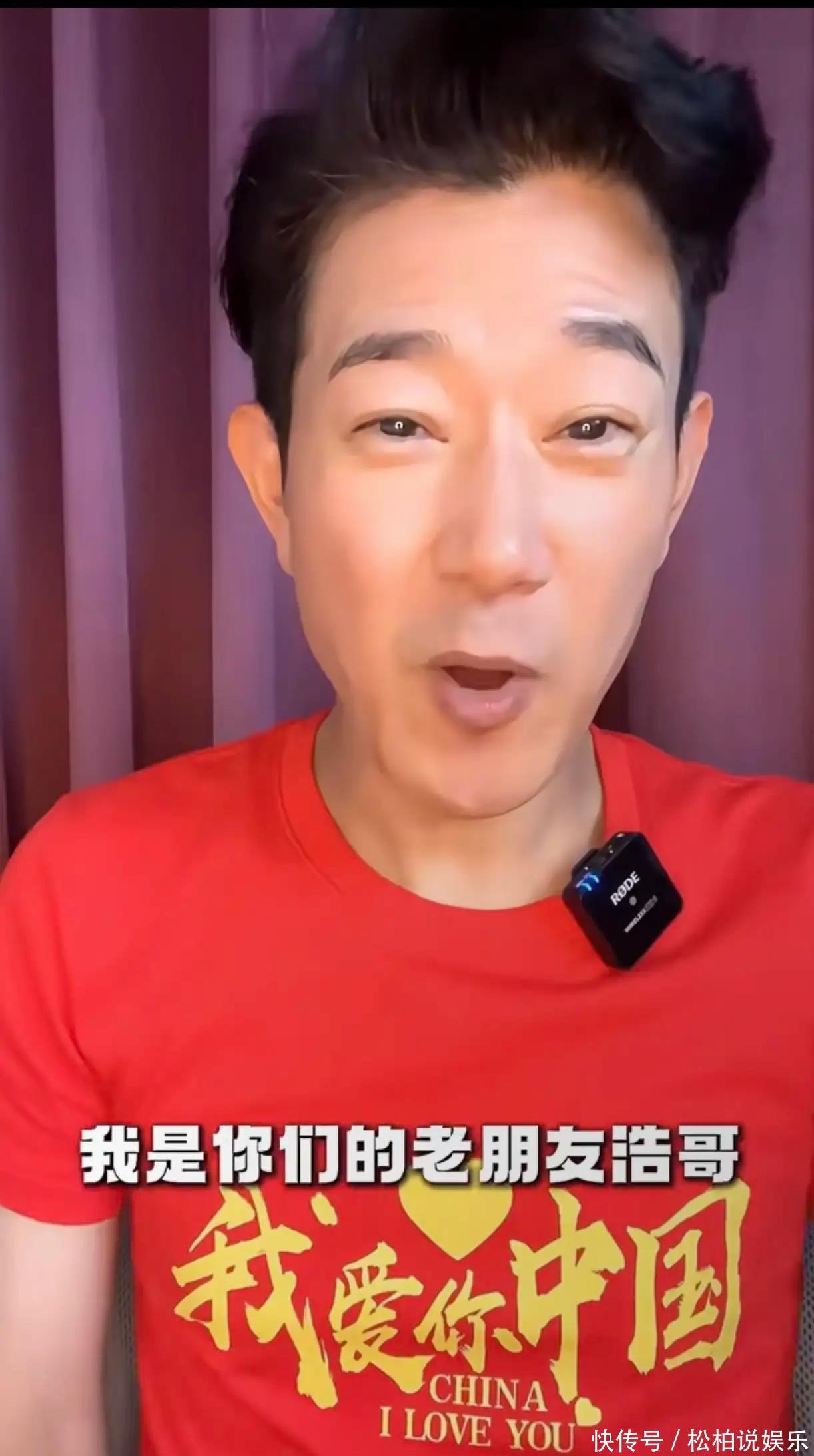 日本演员，矢野浩二发文：永远支持一个中国 - 360娱乐，你开心就好