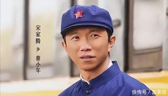 他们是夫妻!《归队》他长相磕碜老婆却很漂亮,被称济南高圆圆 - 360娱乐,你开心就好