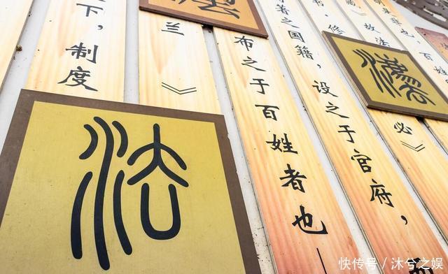 “盖丽丽”的“盖”不读gài,大部分人都读错了,那该怎么读呢? - 360娱乐,你开心就好