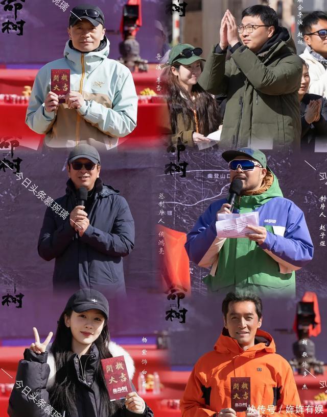 5.3~5.4两部新剧开播 一部新剧定档 一部新剧开机 腾讯视频占两部! - 360娱乐,你开心就好