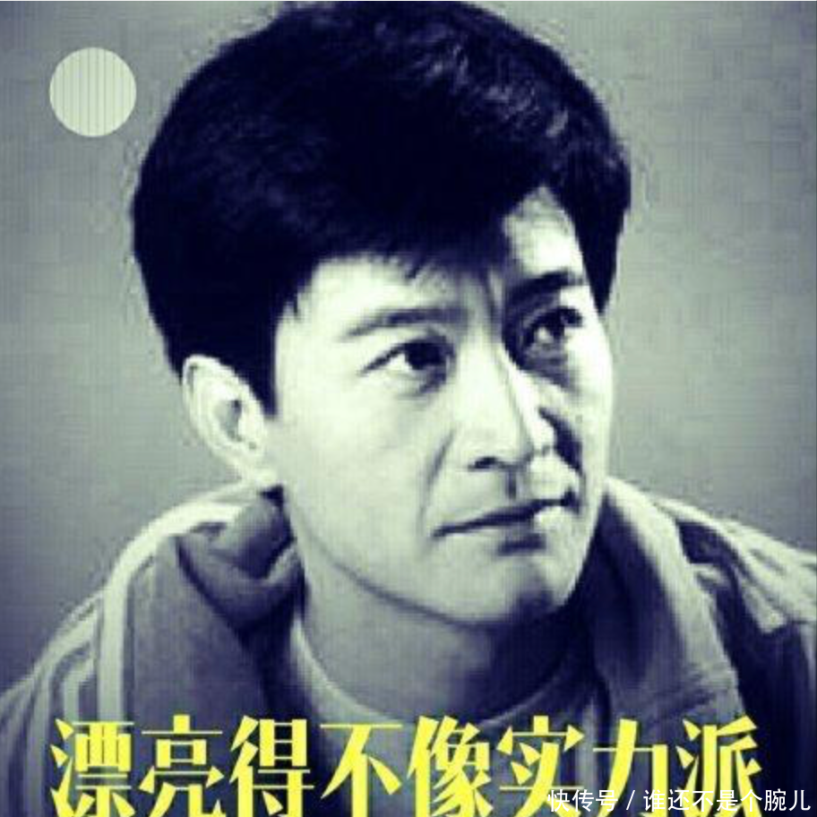 周里京:我一生清高,不炒作没绯闻,唯独对不起已亡故30年的发妻 - 360娱乐,你开心就好