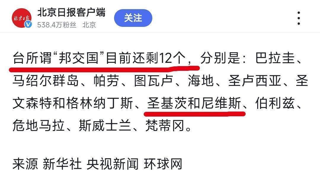 张兰怒怼网友:你问我田益宾是谁,真可能是你祖宗! - 360娱乐,你开心就好