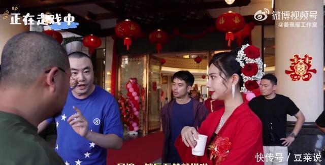 姜珮瑶,偏偏你最争气!”十年蛰伏,凭田宝珍炸穿内娱 - 360娱乐,你开心就好