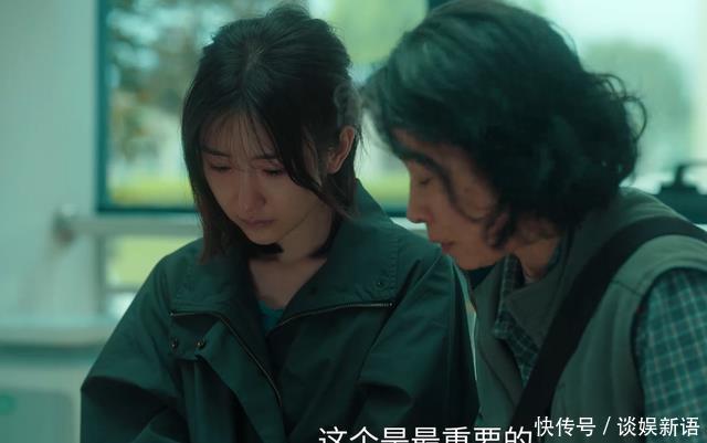 余生有涯：大结局是幻想，范建成被判无期，和叶思北的抗争无关 - 360娱乐，你开心就好