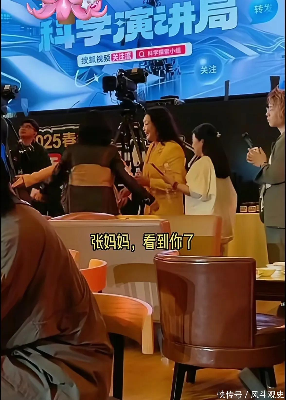 张兰开播试水成功,玥儿姐弟见证奶奶高光时刻,对方酸也没用 - 360娱乐,你开心就好