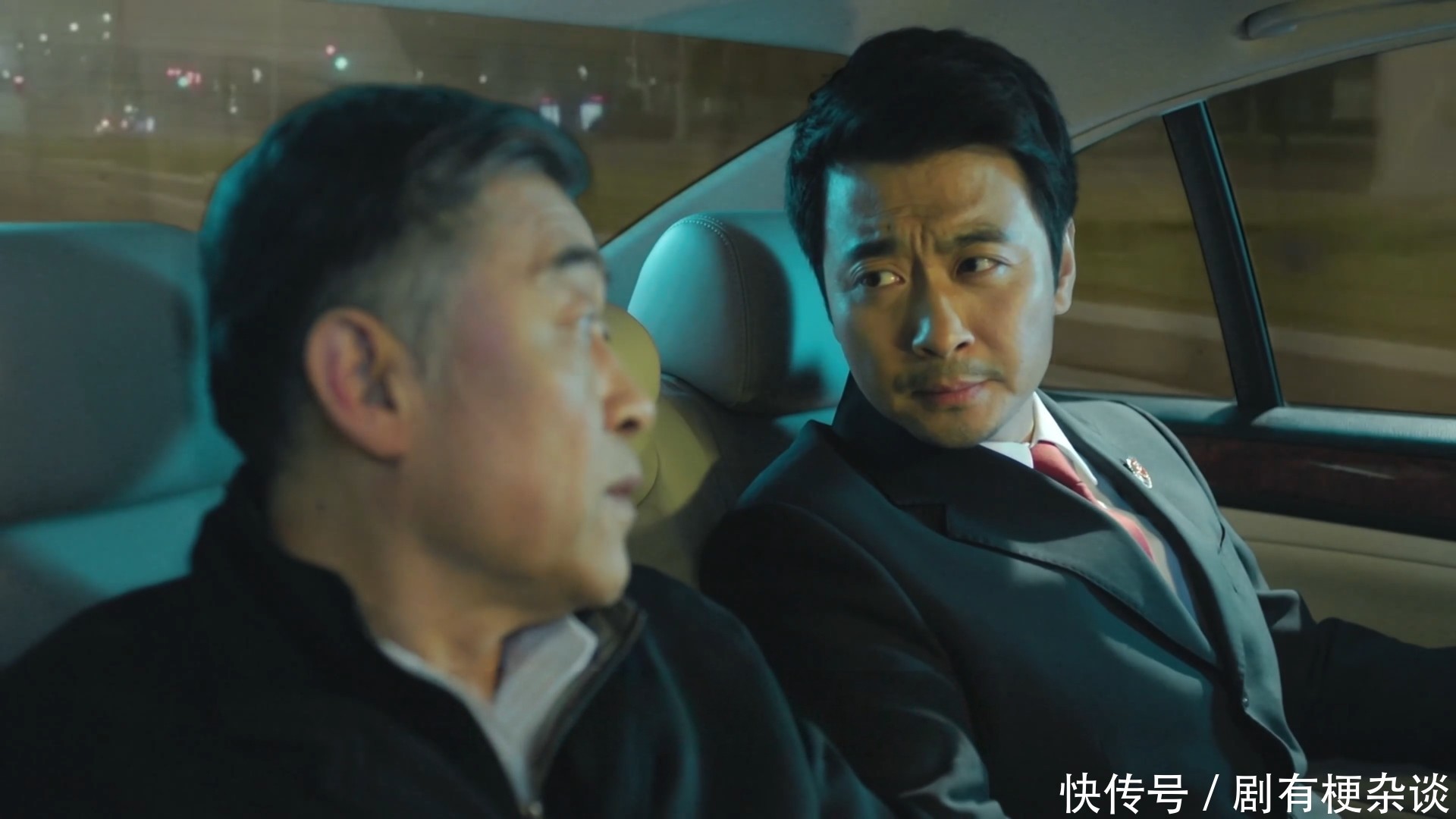 《人民的名义》为什么陈海举棋不定，才是放走丁义珍的真正原因？ - 360娱乐，你开心就好