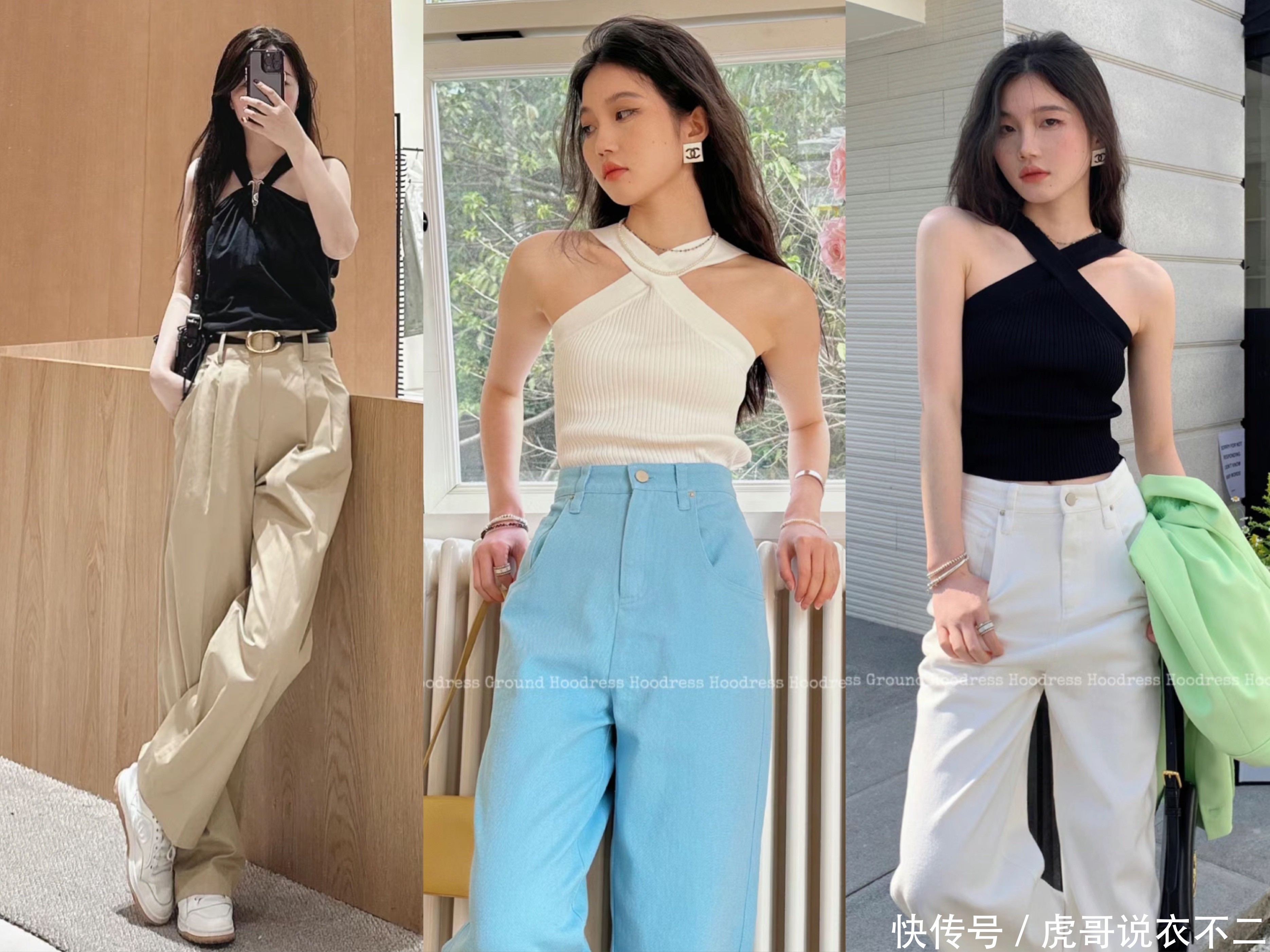 夏天这样穿吊带,轻松显瘦又性感 - 360娱乐,你开心就好