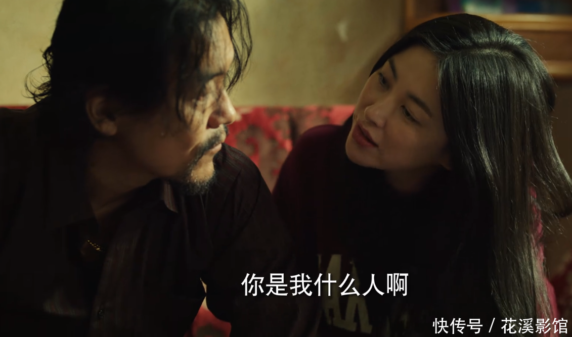 宿敌:吴豫明明扯谎了,天哥却还是重用,这可能要多亏了魏东山 - 360娱乐,你开心就好