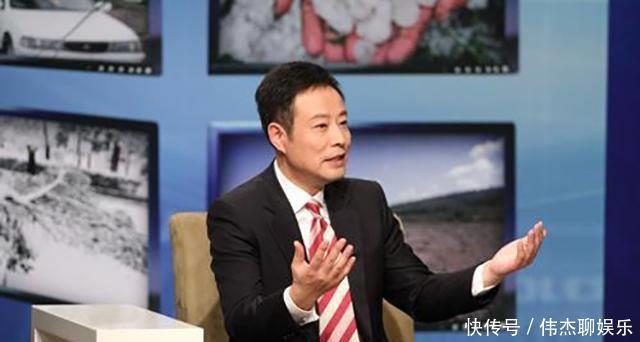 《天气预报》首位主播：人称气象先生，娶小12岁师妹，今儿女双全 - 360娱乐，你开心就好