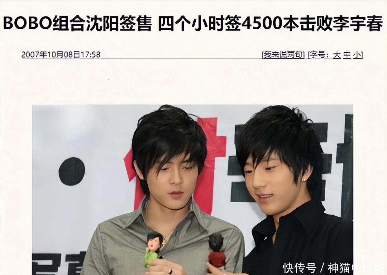 回顾:巅峰时突然解散的7个乐队,互殴、单飞,共富贵这么难吗? - 360娱乐,你开心就好