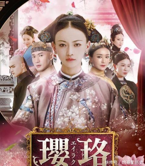 除了《甄嬛传》以外,这6部宫斗剧也值得一看,尤其最后一部 - 360娱乐,你开心就好